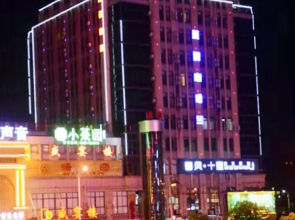 Hanting Hotel Wuhu Fanchang