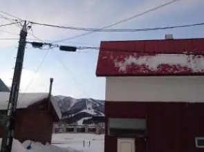 Yukiyama Chalet Apartments