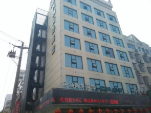 Minyang Business Hotel