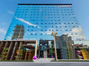 Kargath Hotel (Dongguan Huangjiang)