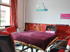 Mudanjiang Jiamei Comfort Guesthouse