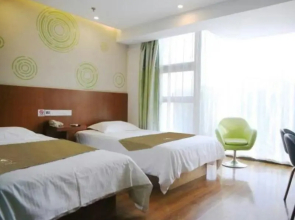GreenTree Inn Express Shanghai Disneyland Metro