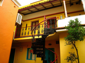 Casa Cottage