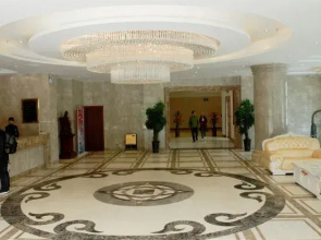 Guanshan Holiday Hotel