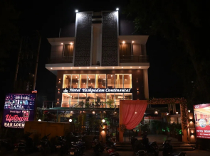 Hotel Yashpadam