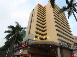 Zhuhai Overseas Chinese Hotel