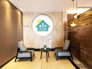 Yadu Business Hotel