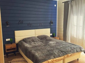 Гостевой дом Юрьево Home