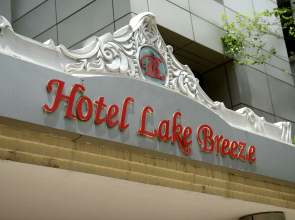 Hotel Lake Breeze