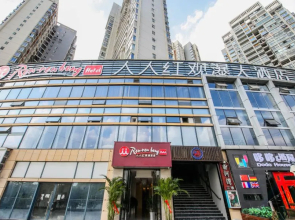 Renrenhong Guanpu Hotel
