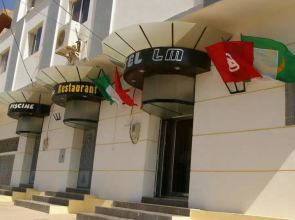 Hotel Lalla Mokhtara