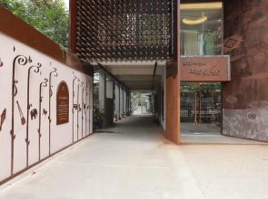 Hotel Nandini