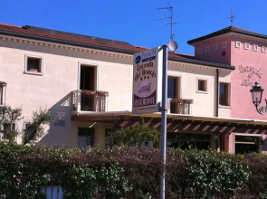 Nuova Locanda del Borgo