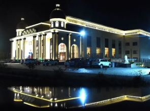 The Gulmohar Grand Hotel
