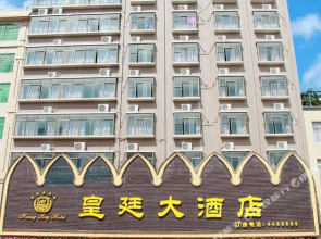 Huang Ting Hotel