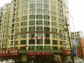 Greentree Inn Yichun New Area Yichun College Mingy