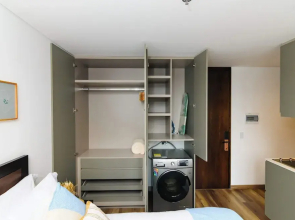 Cozy Apartment in Parque 93
