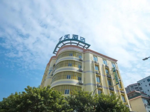 7Days Inn Shaoguan Lechang Darunfa