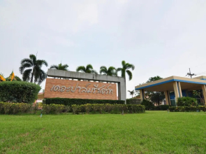 The Palm Resort Kampeang Saen