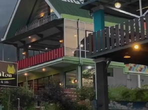 Villa Paiton Bromo