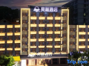 Morning Hotel (Chenzhou Guiyang Ouyanghai Avenue)