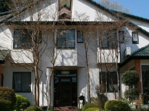 Pension Noel Shizuoka