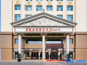 Vienna International Hotel (Wenzhou Rui'an Tangxia)