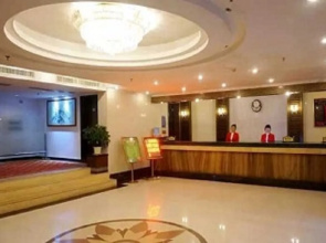 Taojiang Hotel