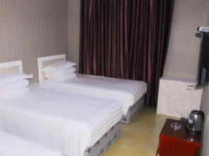 Changbaishan Tianyuan Hotel