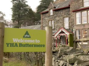 YHA Buttermere - Hostel