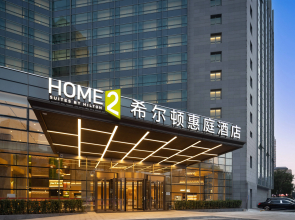 Home2 Suites by Hilton Beijing West Railway Station