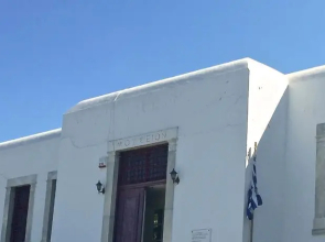 Mykonos City Maisonette