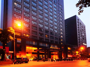 Yuzhu Garden Hotel Chongqing