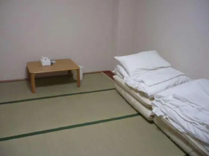 Business Inn Komeya