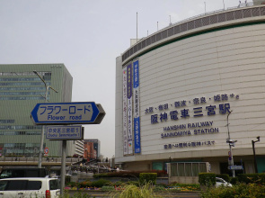 APA Hotel Kobe Sannomiya