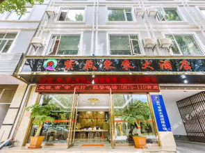 ZiQiDongLai   Hotel