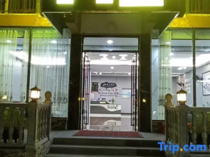 Libo Xiaoqikong Meet Huixin Inn