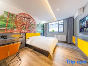 Shell Hotel (Lanzhou Dongfanghong Square Vientiane City)
