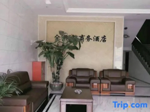 Jinyinwan Business Hotel