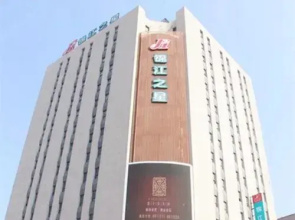 锦江之星(盘锦火车站店)