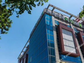Yisu Qingju Hotel (Yuyao Wanda Plaza)