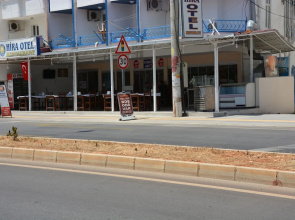 Hira Hotel