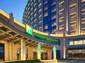 Holiday Inn Xining Hot-Spring by IHG