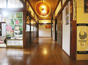 Ohanabatake