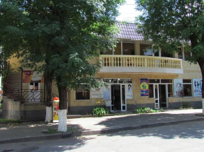Arsego Hostel