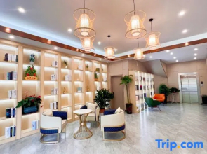 Ruit Hotel (Baixian Square Polka Branch)