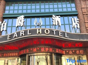 Earl Hotel