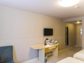 Jinjiang Inn Select Huizhou West Lake Pedestrian Street