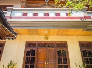 D Canyon Guwang Homestay