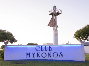 Club Mykonos Langebaan